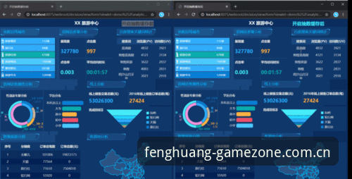 凤凰体育清理缓存安装教程 凤凰体育清理缓存安装教程详解 · 解决登录与版本兼容问题
